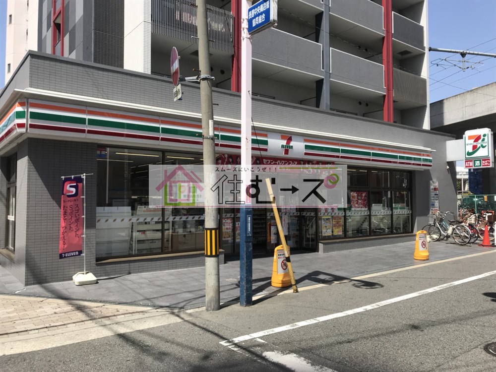 プレアール長居公園Ⅲ 周辺画像3