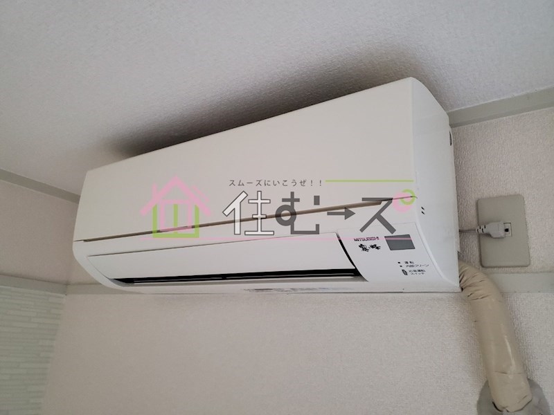 コーポ中野 その他5