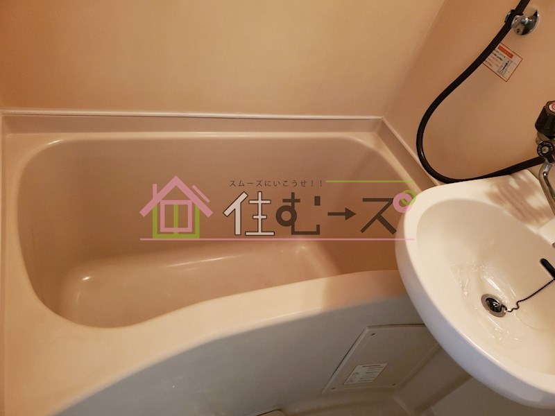 コーポ中野 風呂画像