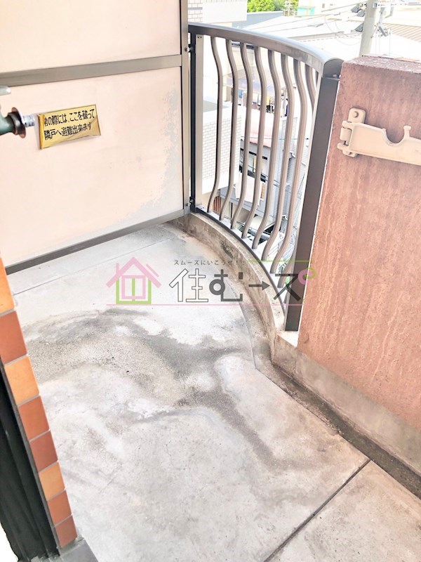 東洋プラザ都島中通 ベランダ