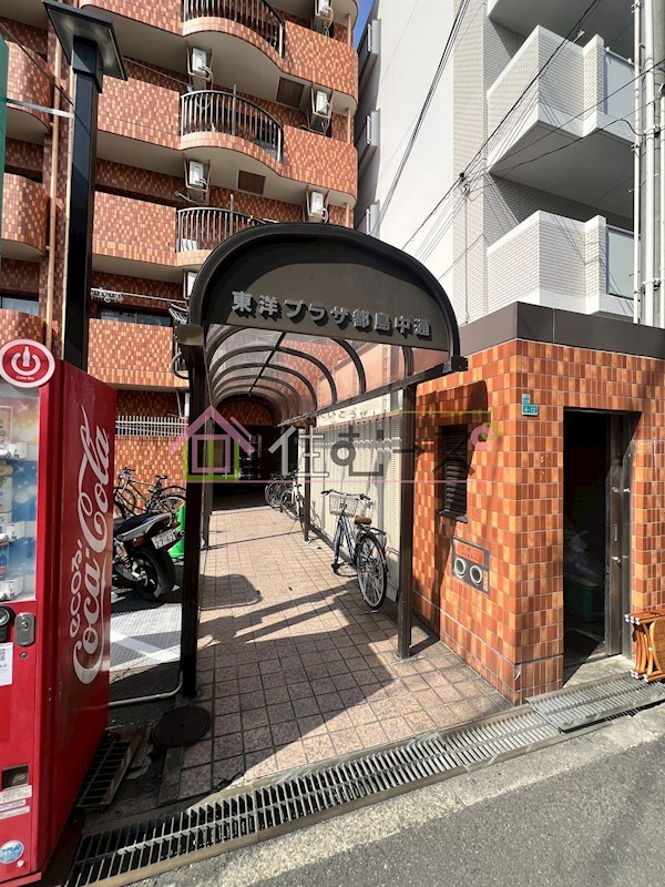 東洋プラザ都島中通 その他1