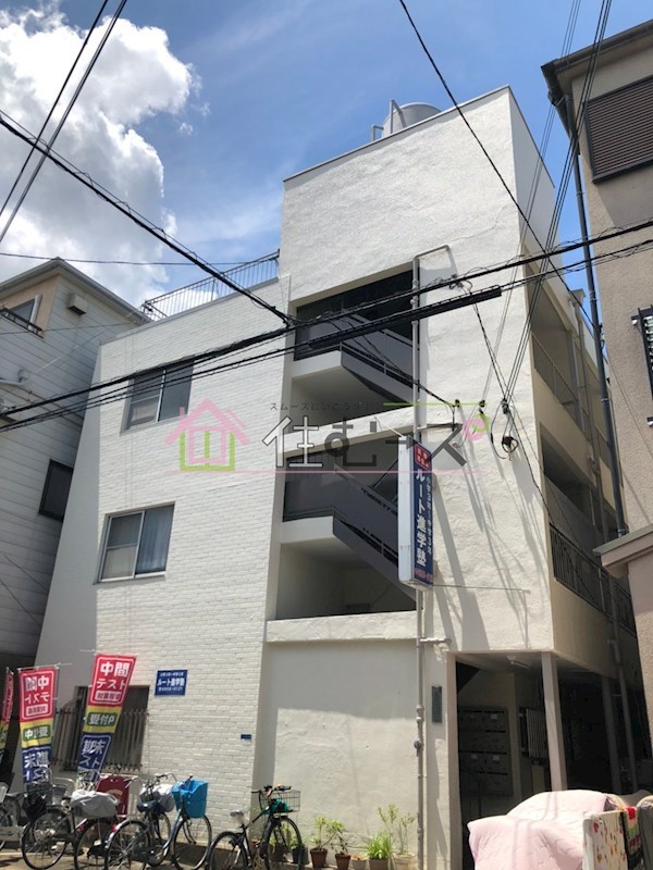 大宮正和荘 外観