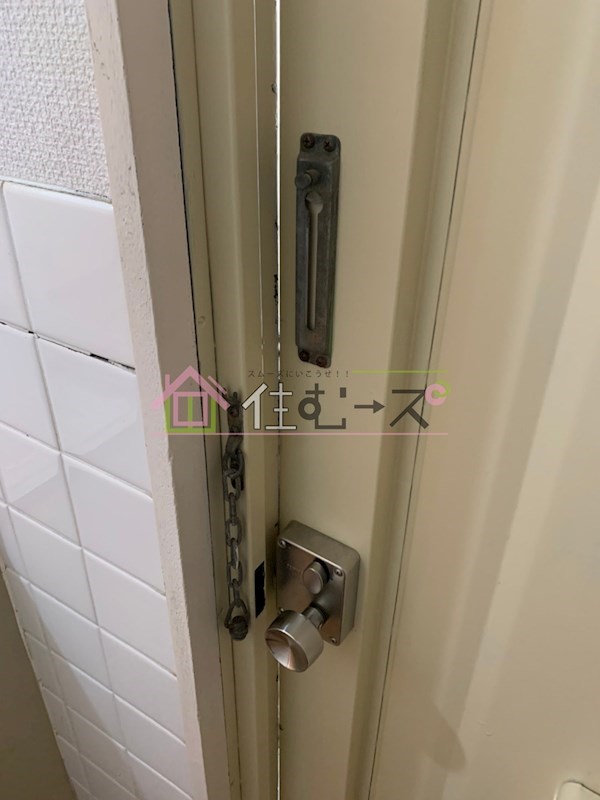 大宮正和荘 その他5