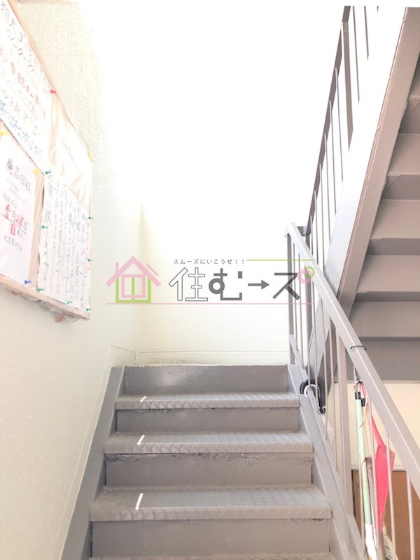 大宮正和荘 その他外観5