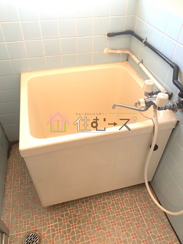 大宮正和荘 風呂画像