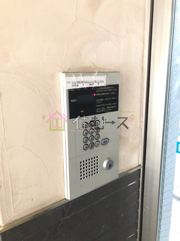 ACTYヒヴァ城東 その他外観3