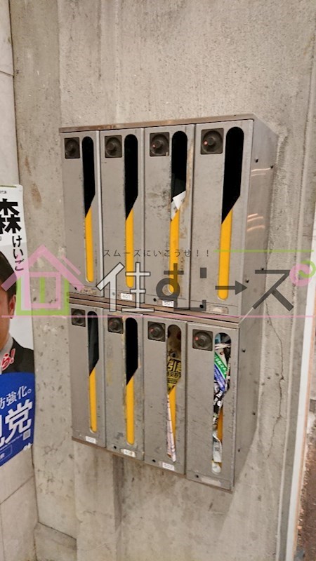 クリスタル十三 その他外観4