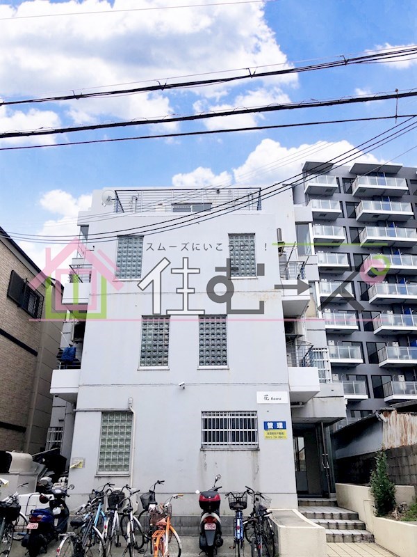 花kawa 外観
