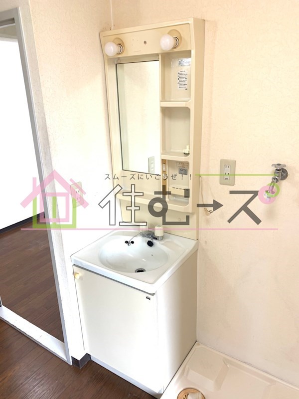 花kawa その他3