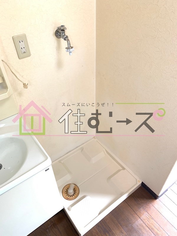 花kawa その他5