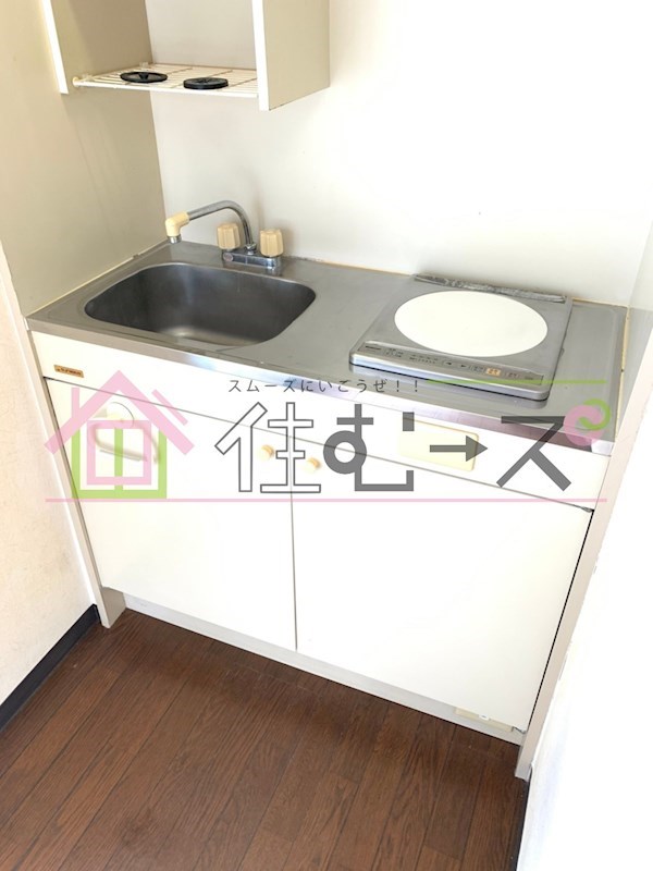 花kawa キッチン