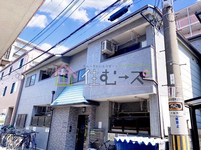 シティハイツ幸 外観