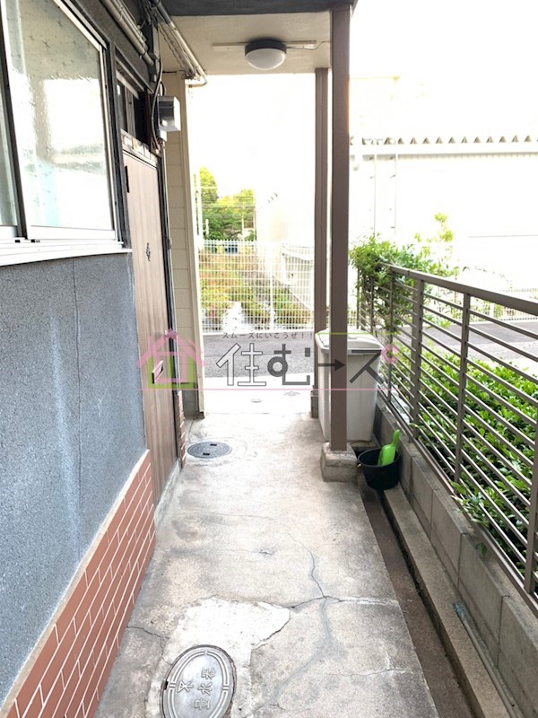 協和ハウス その他1