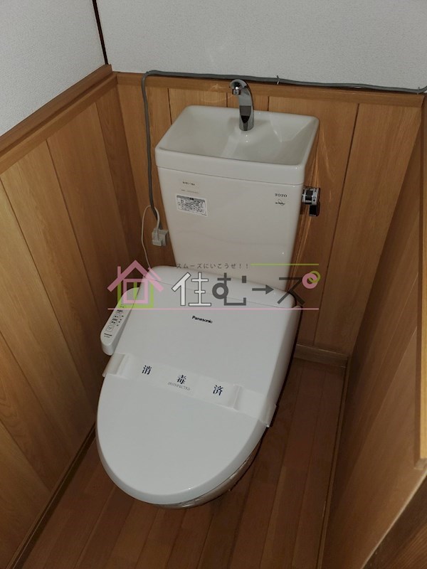 協和ハウス その他2