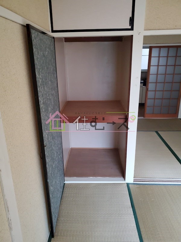 協和ハウス その他3