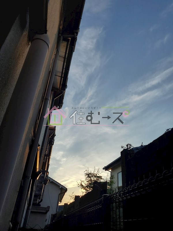 協和ハウス その他4