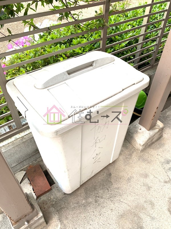 協和ハウス その他6