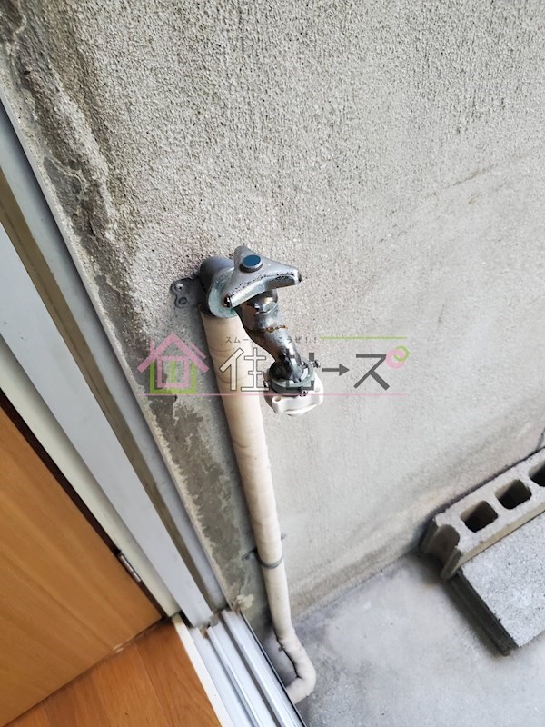 協和ハウス ベランダ