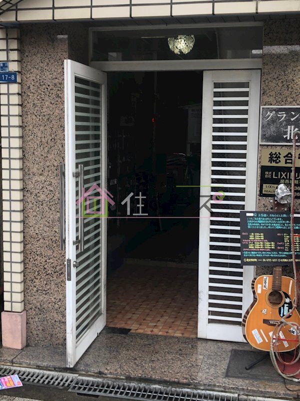 グランドムール北田辺 その他1