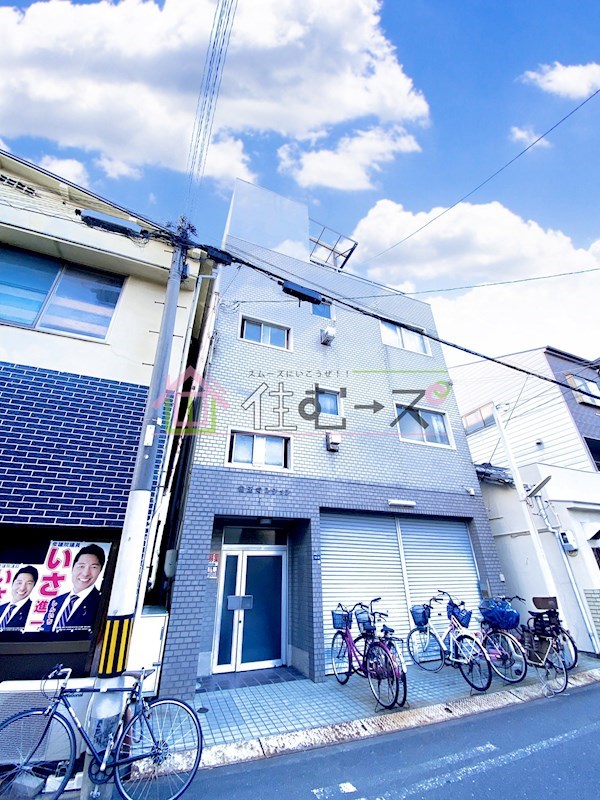白玉マンション その他外観1