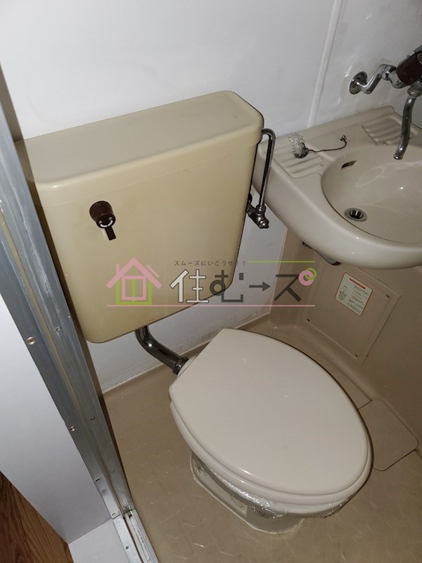 セントポリス山坂 その他2