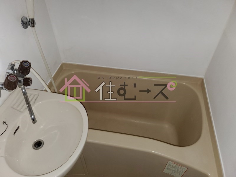 セントポリス山坂 風呂画像