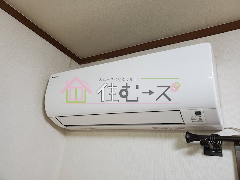 セントポリス山坂 その他5
