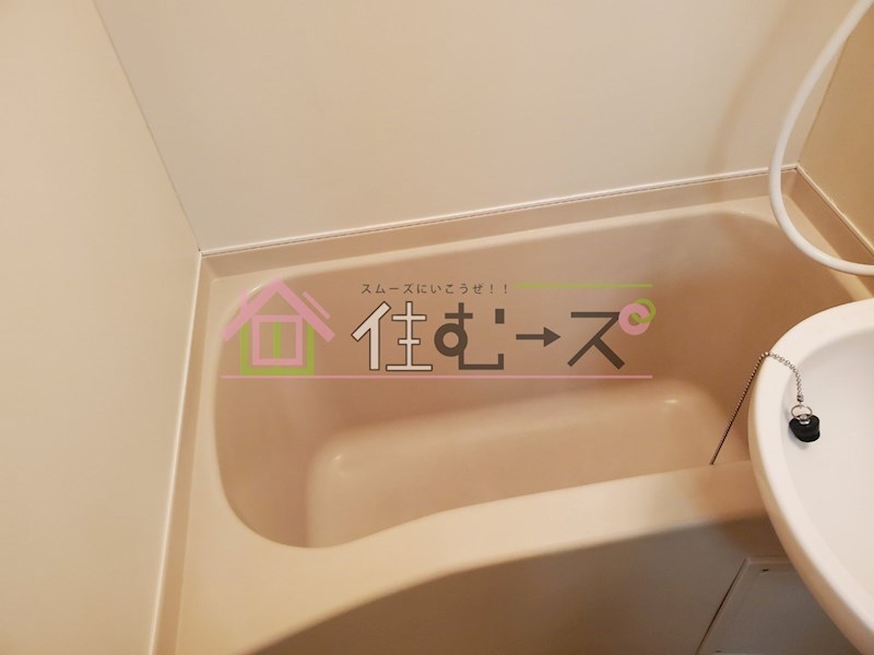 セントポリス山坂 風呂画像