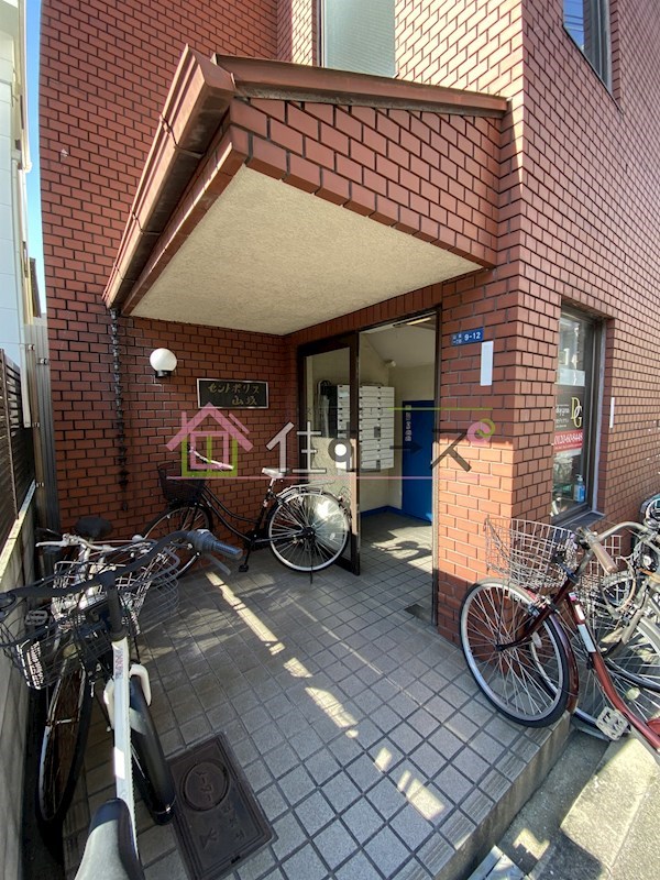 セントポリス山坂 その他1