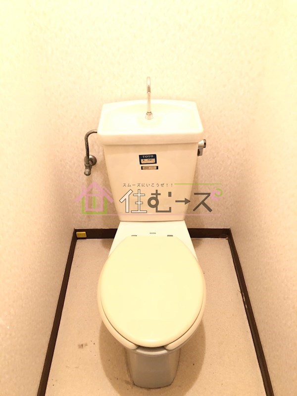 サンハイツ その他4