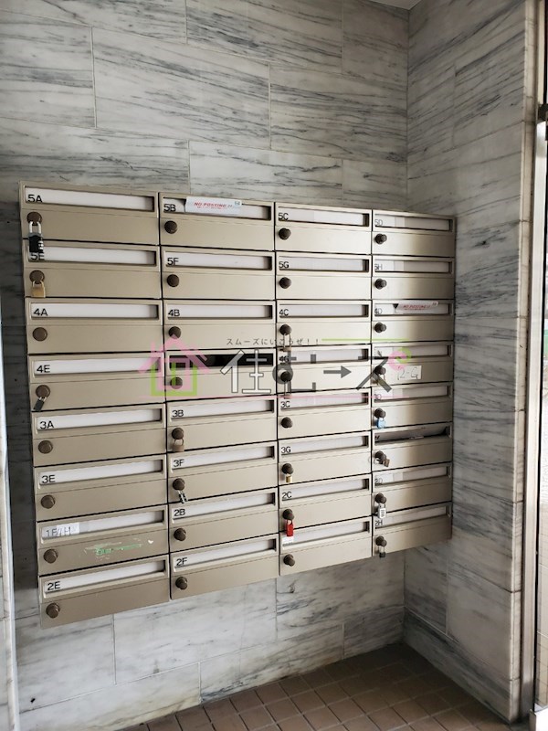 エスタイル天保山 その他6