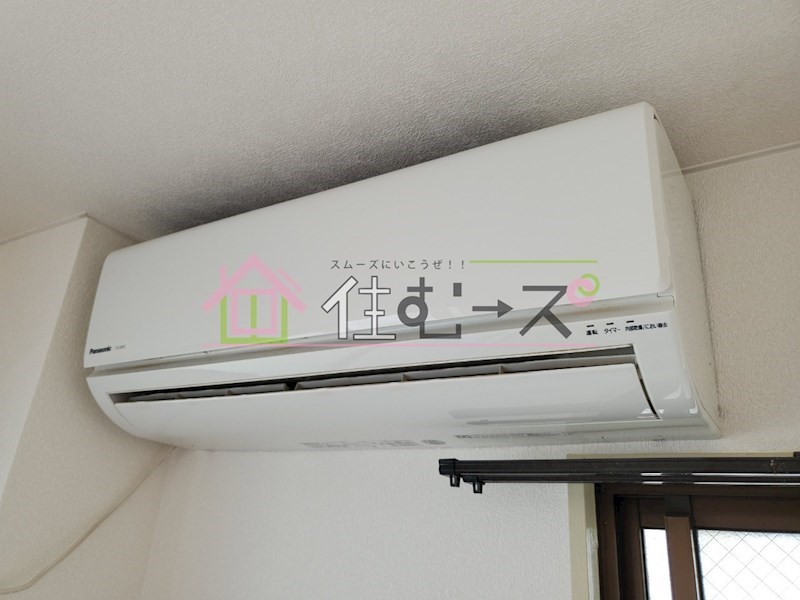 ロイヤル長吉 その他5