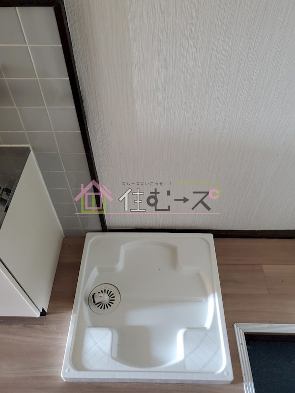 喜連マンション その他4