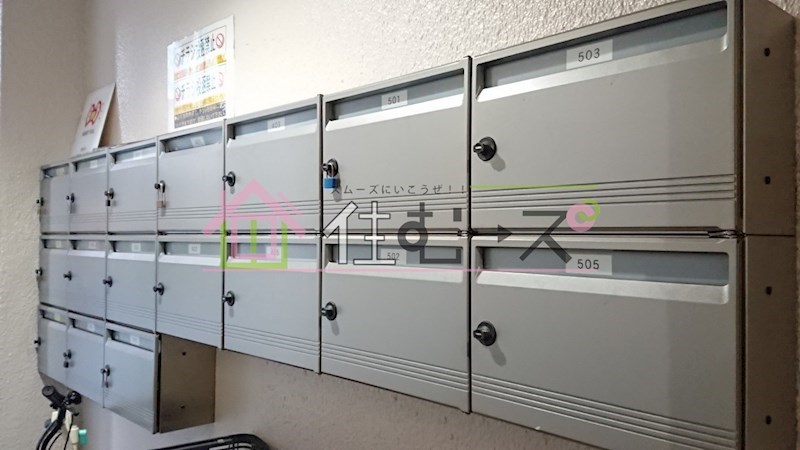 喜連マンション その他外観3