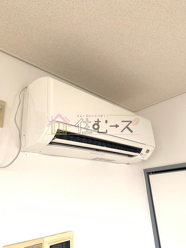 ホロン緑橋 その他2