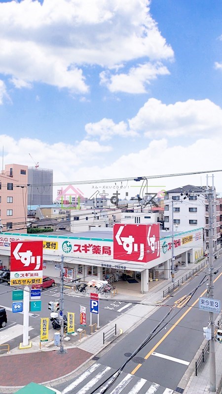 ホロン緑橋 その他6