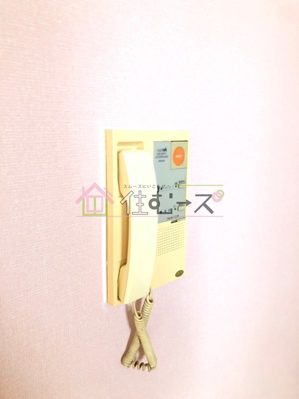 メゾンサンパティーク その他5