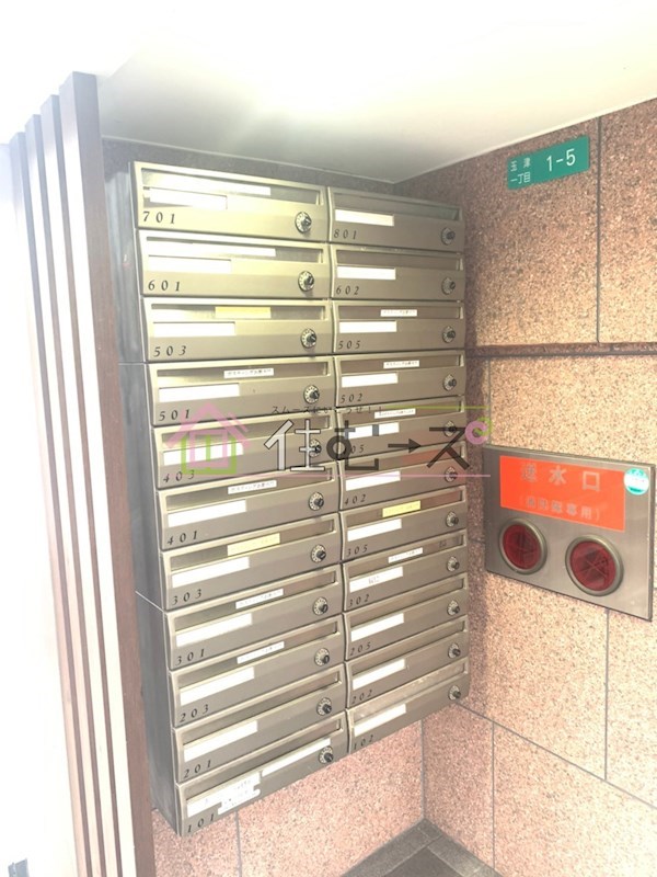 メゾンサンパティーク その他外観3