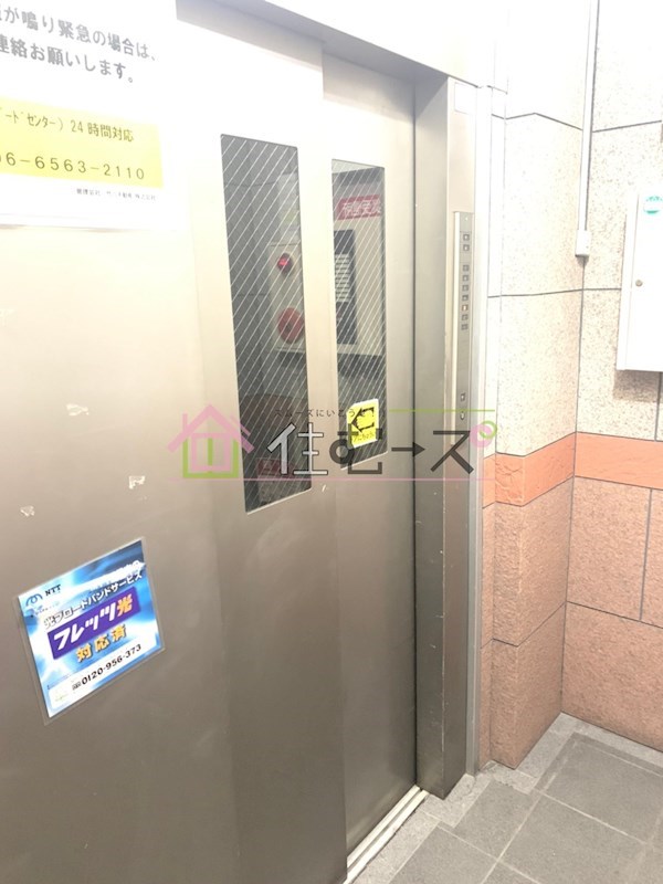 メゾンサンパティーク その他外観5