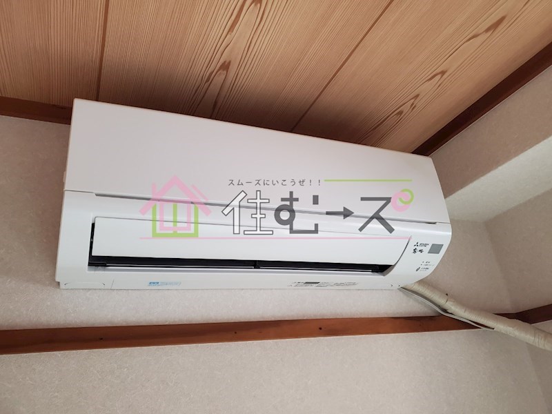 我孫子グランドハイツⅡ その他3