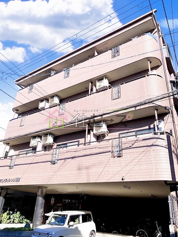 サザン・ヴィレッジ21 外観