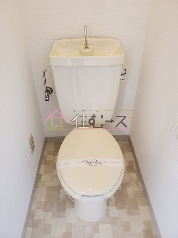 サザン・ヴィレッジ21 その他2