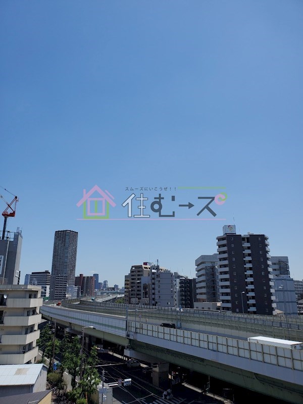 プラス九条 その他3