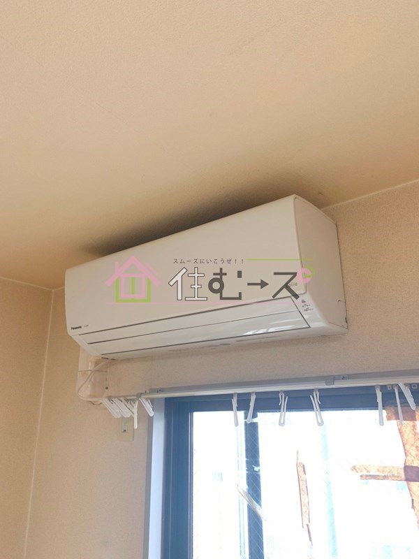 ハイム23 その他4