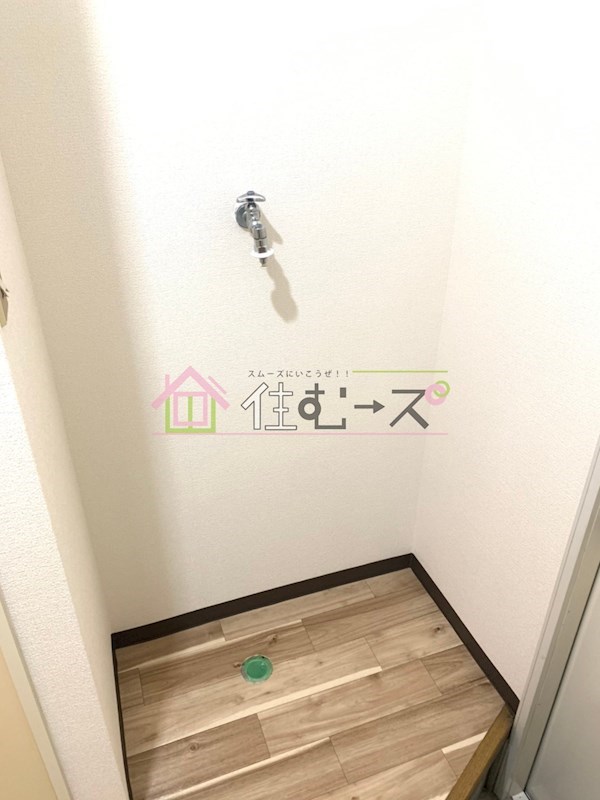 オーナーズマンション　ラルース その他6