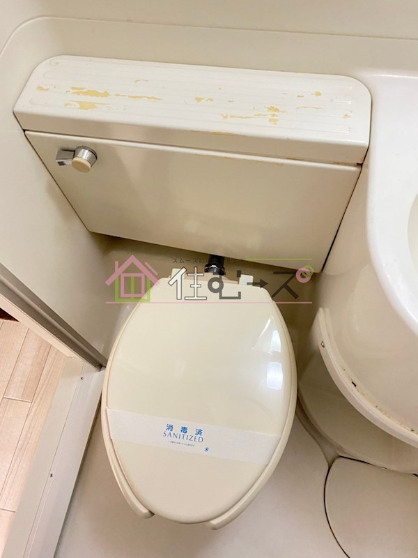 エール新谷 その他2