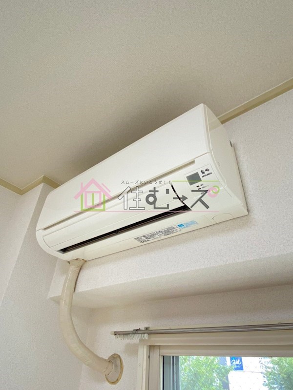 エール新谷 その他5