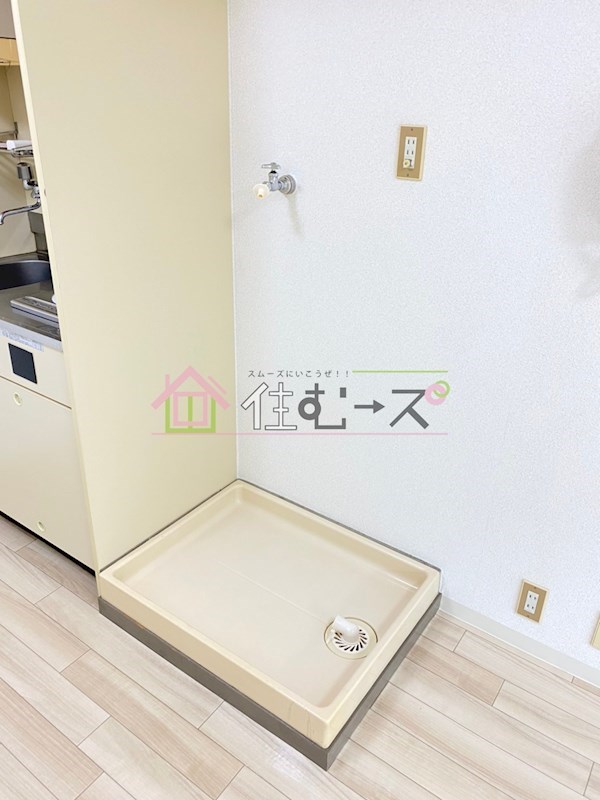 エール新谷 その他6