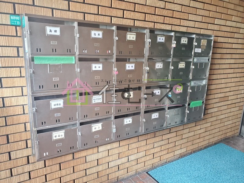 エール新谷 その他外観3