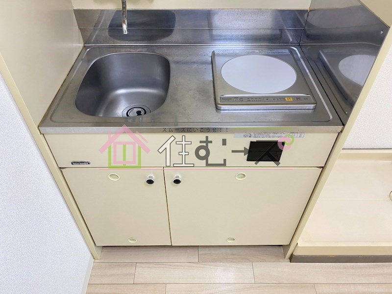 エール新谷 キッチン